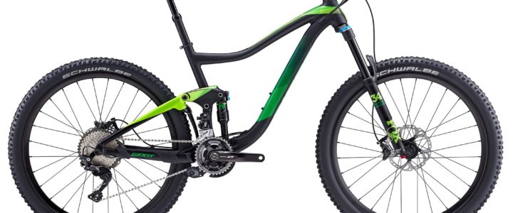 Giant MTB Trance1.5 2017