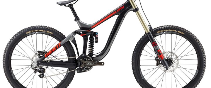 Giant MTB Glory 2 2017 Giant MTB Glory 2 2017