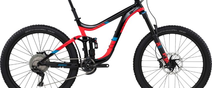 Giant MTB Reign 1.5 2017